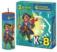 К-8 Петарды купить в Минеральных Водах | mineralnye-vody.salutsklad.ru