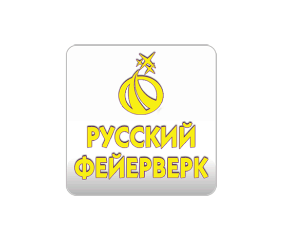 Русский Фейерверк в Минеральных Водах — салюты высочайшего качества