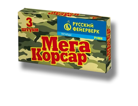 Петарды — Минеральные Воды