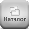 Салюты фейерверки КАТАЛОГ Минеральные Воды 