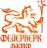 Фейерверк мастер - Минеральные Воды | mineralnye-vody.salutsklad.ru