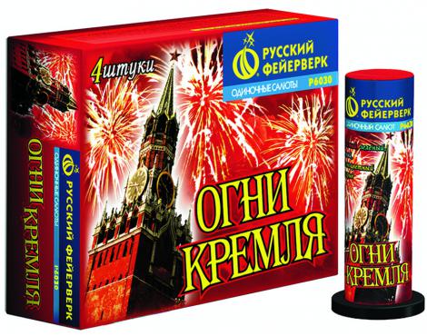 Бытовая пиротехника. Уровень PRO - Минеральные Воды | mineralnye-vody.salutsklad.ru