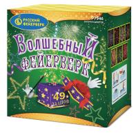 Волшебный фейерверк Фейерверк купить в Минеральных Водах | mineralnye-vody.salutsklad.ru