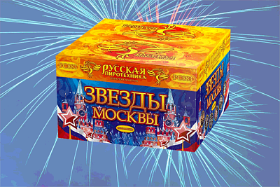 Купить фейерверки в Минеральных Водах по АКЦИИ